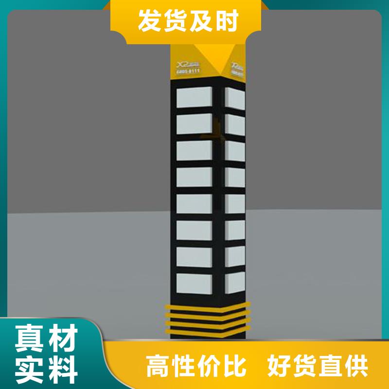 景点雕塑精神堡垒多重优惠