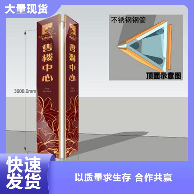 房地产精神堡垒性价比高