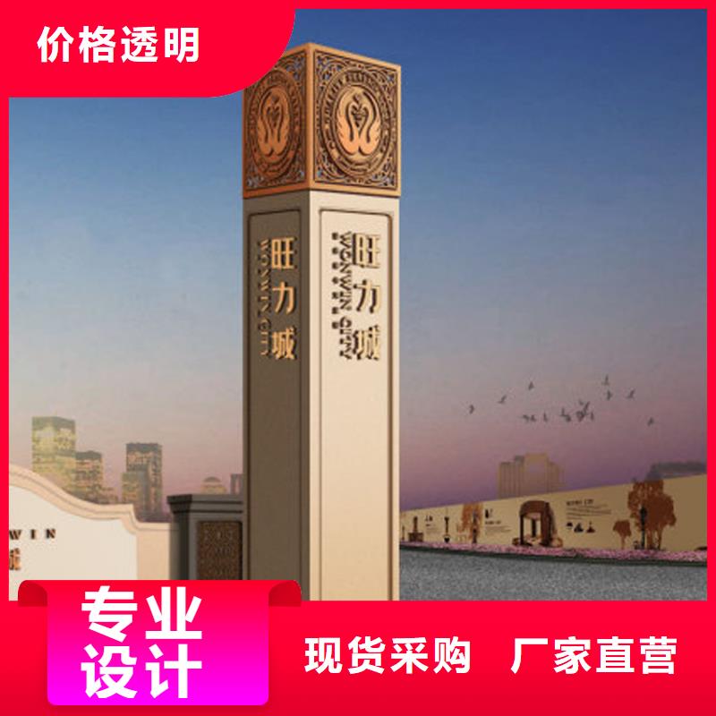 大型雕塑精神堡垒来电咨询