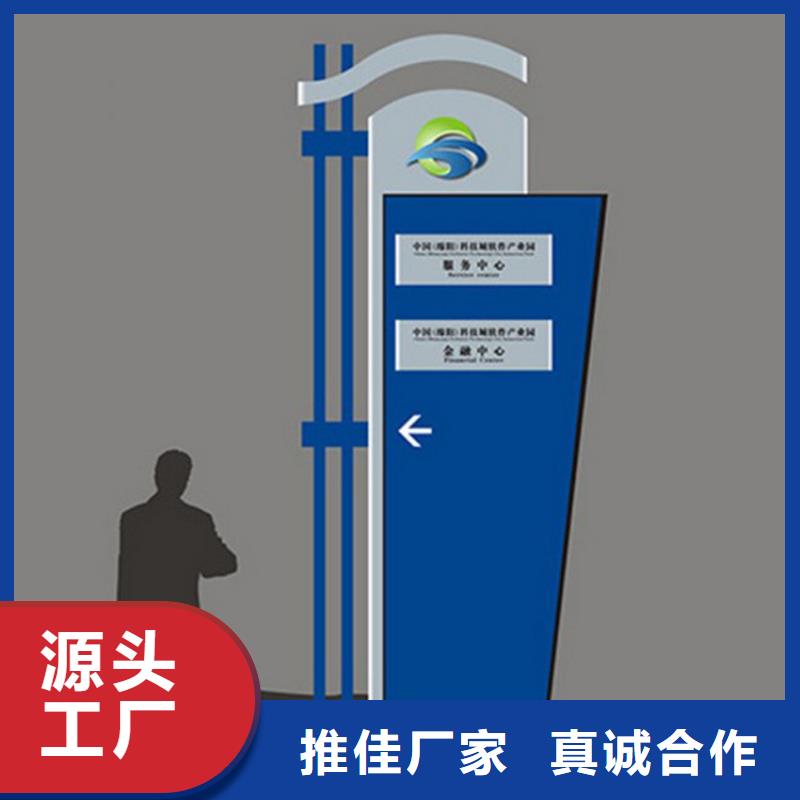 景观雕塑精神堡垒欢迎咨询