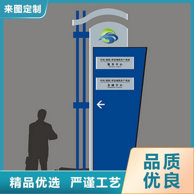 白沙县景点精神堡垒售后无忧