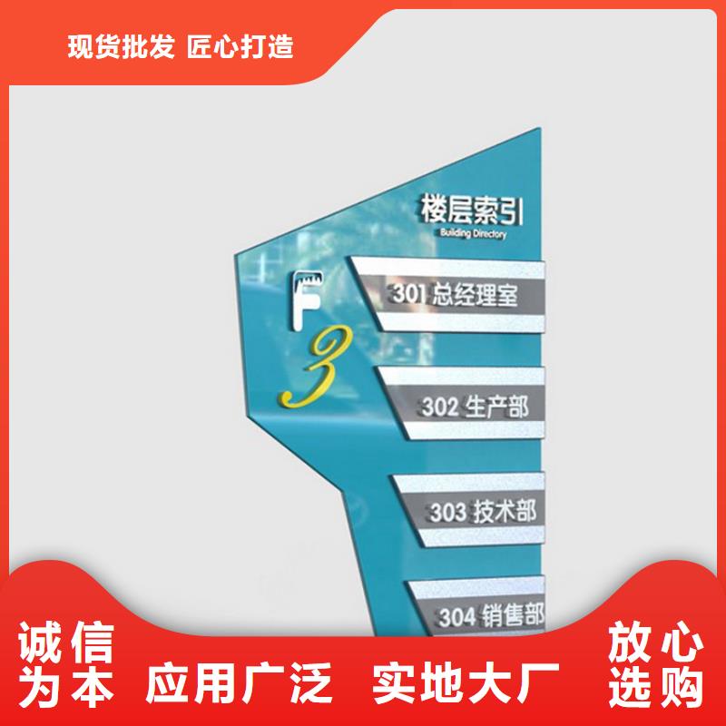 不锈钢精神堡垒雕塑诚信厂家