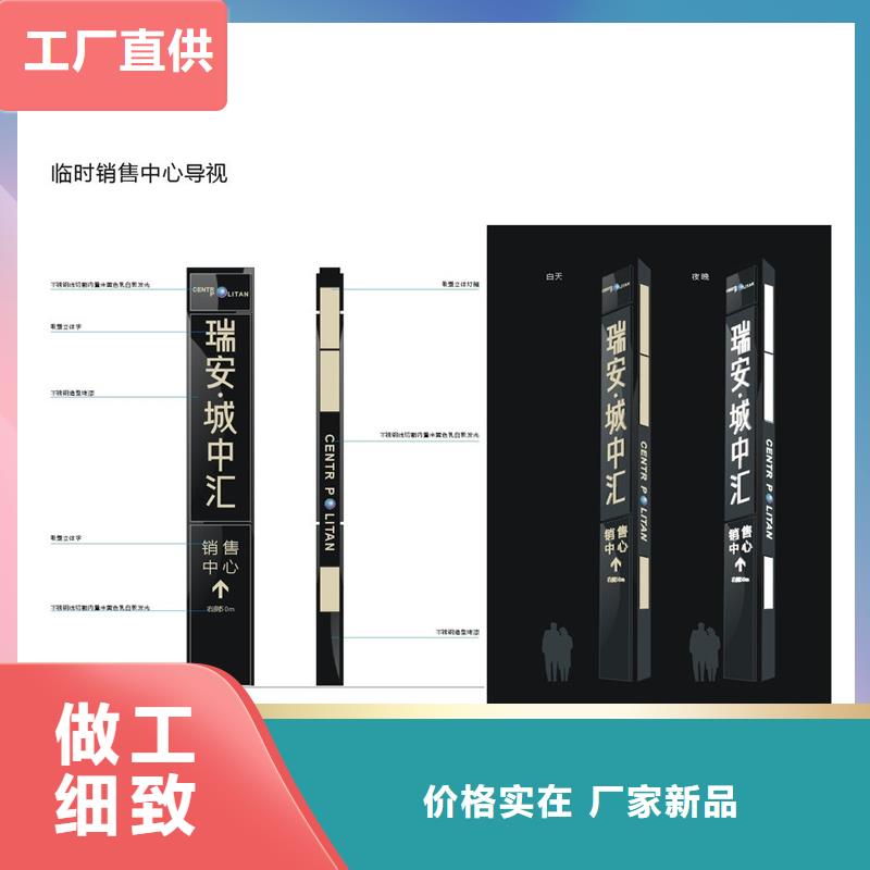 景观精神堡垒雕塑欢迎来电