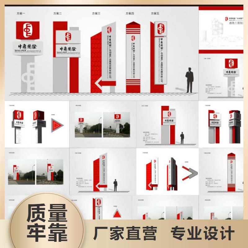 社区精神堡垒本地厂家