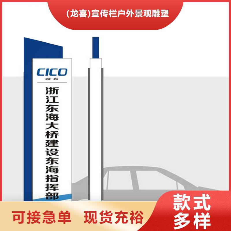 景点精神堡垒雕塑终身质保