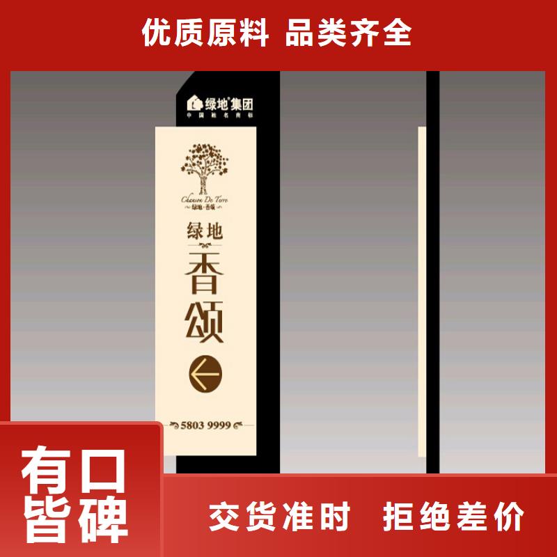 镀锌钢管定做-镀锌钢管厂
