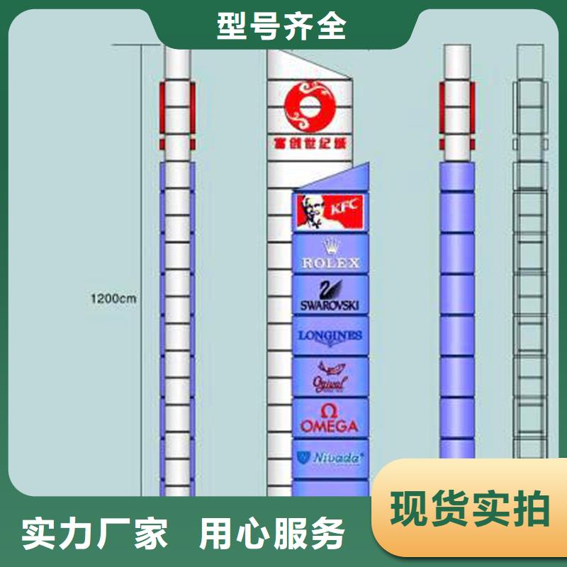 商场精神堡垒值得信赖