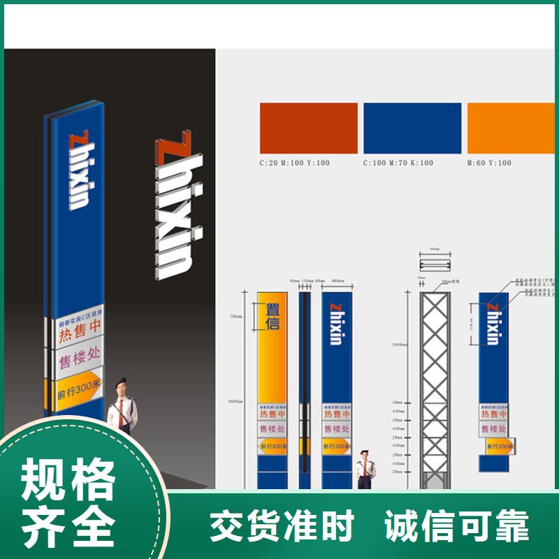 景观雕塑精神堡垒全国走货