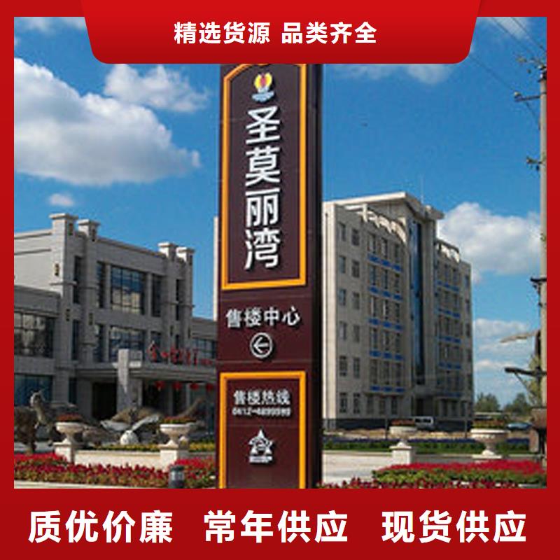 镀锌钢管验货合格