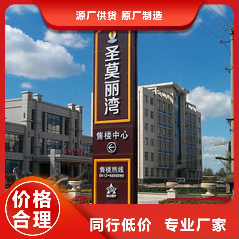 景观雕塑精神堡垒欢迎咨询