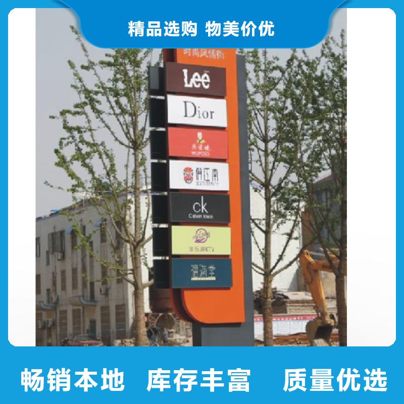 景观雕塑精神堡垒欢迎咨询