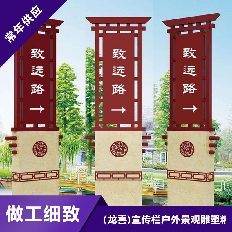 景观雕塑精神堡垒欢迎咨询