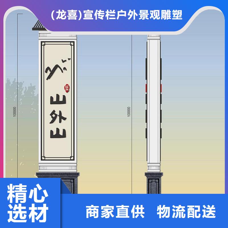 景观雕塑精神堡垒欢迎咨询