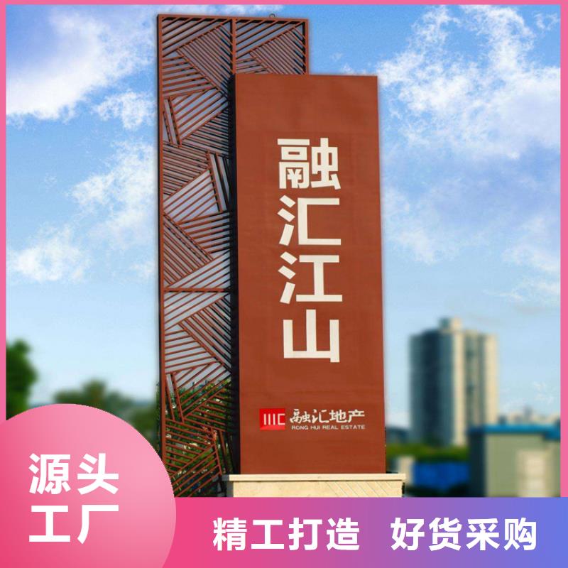 镀锌钢管验货合格