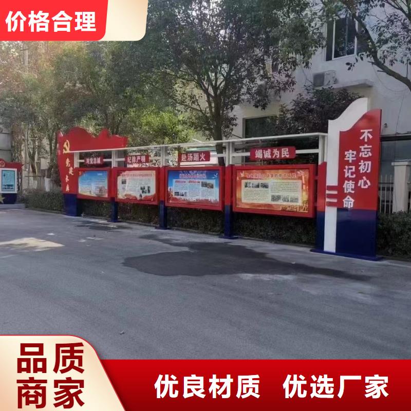 指路牌换画灯箱包你满意