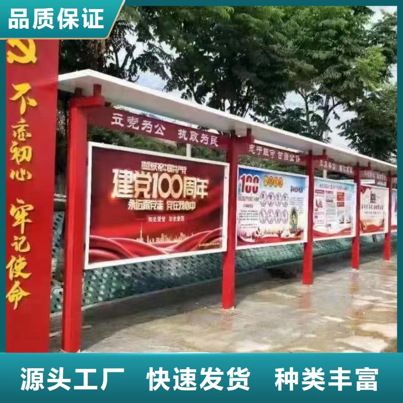 户外宣传栏灯箱发货及时