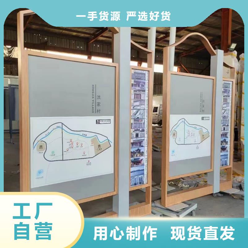 多功能可定制宣传栏灯箱
户外宣传栏灯箱

