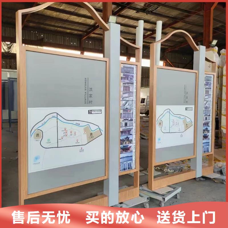 多功能可定制宣传栏灯箱
户外宣传栏灯箱
不锈钢宣传栏灯箱
太阳能宣传栏灯箱
发光宣传栏灯箱
垃圾分类宣传栏灯箱
户外防锈液压宣传栏灯箱
校园宣传栏灯箱定制
文化长廊宣传栏灯箱
核心价值观宣传栏灯箱
太阳能滚动宣传栏灯箱
壁挂式宣传栏灯箱落地式宣传栏灯箱厂家直供