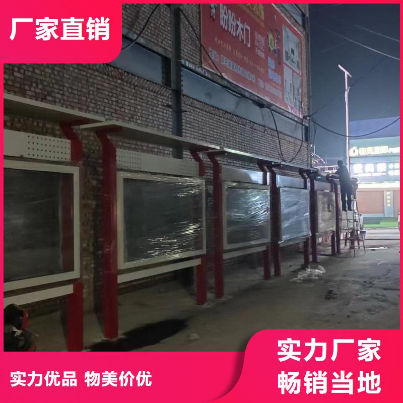 医院宣传栏灯箱生产厂家