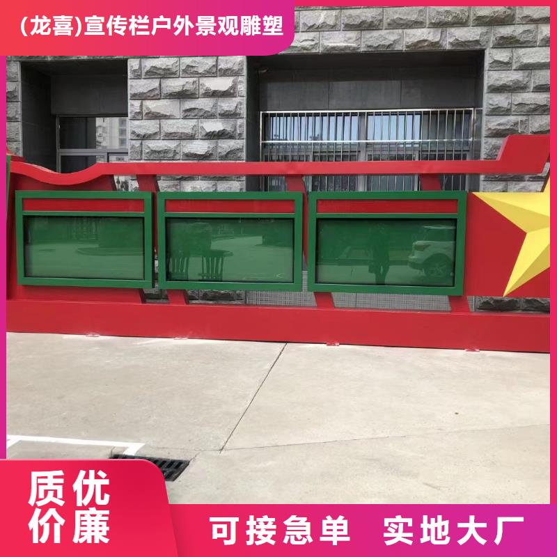 异形指路牌换画灯箱适用范围广