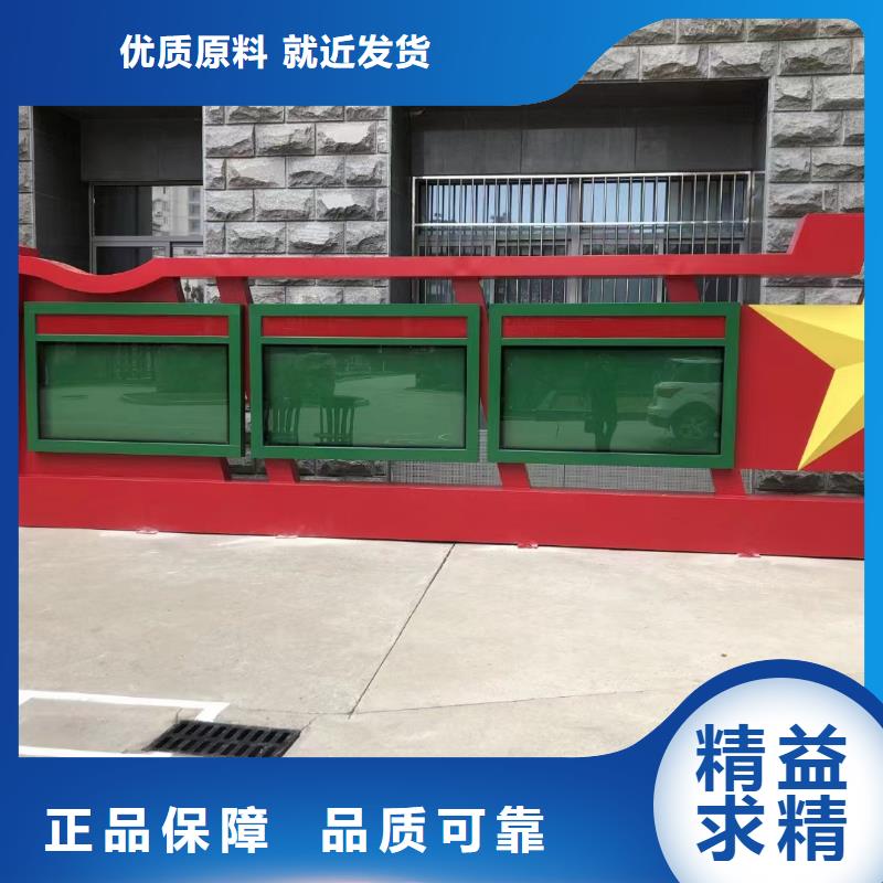 商业宣传栏灯箱量大从优