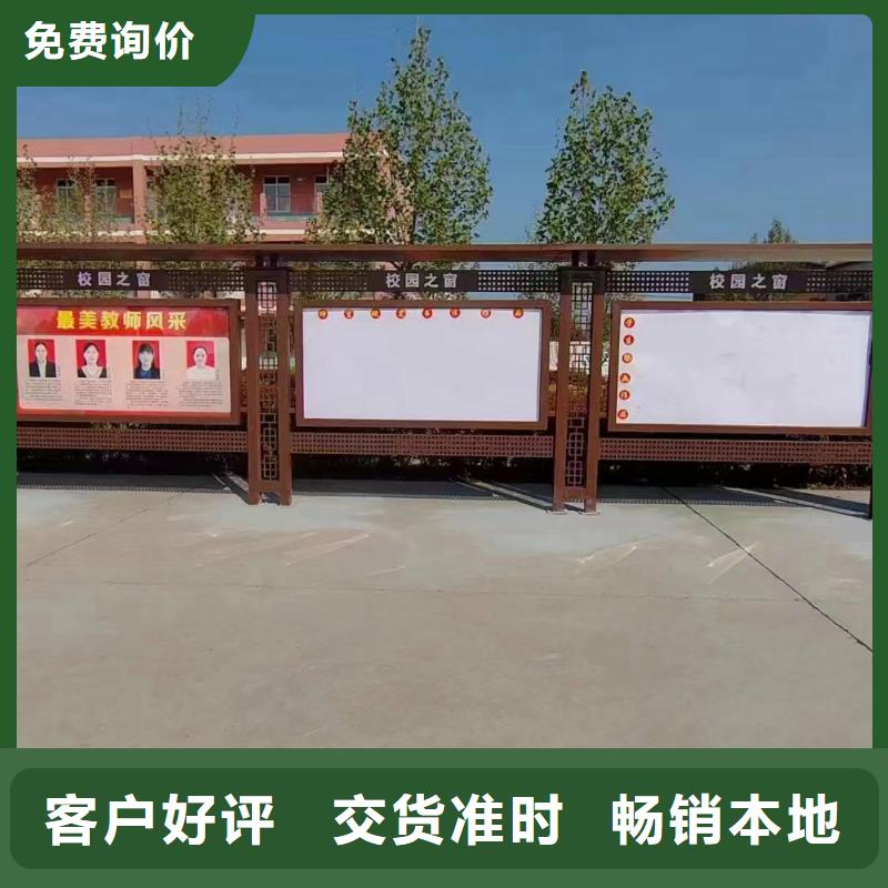 部队宣传栏灯箱品质过关