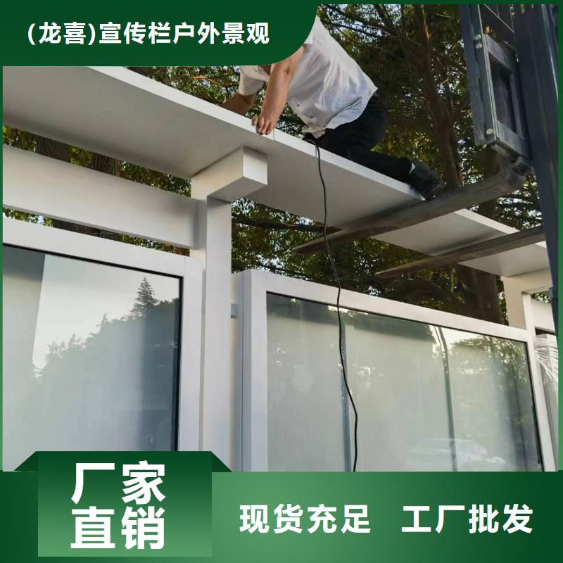 太阳能指路牌换画灯箱现货直销厂家