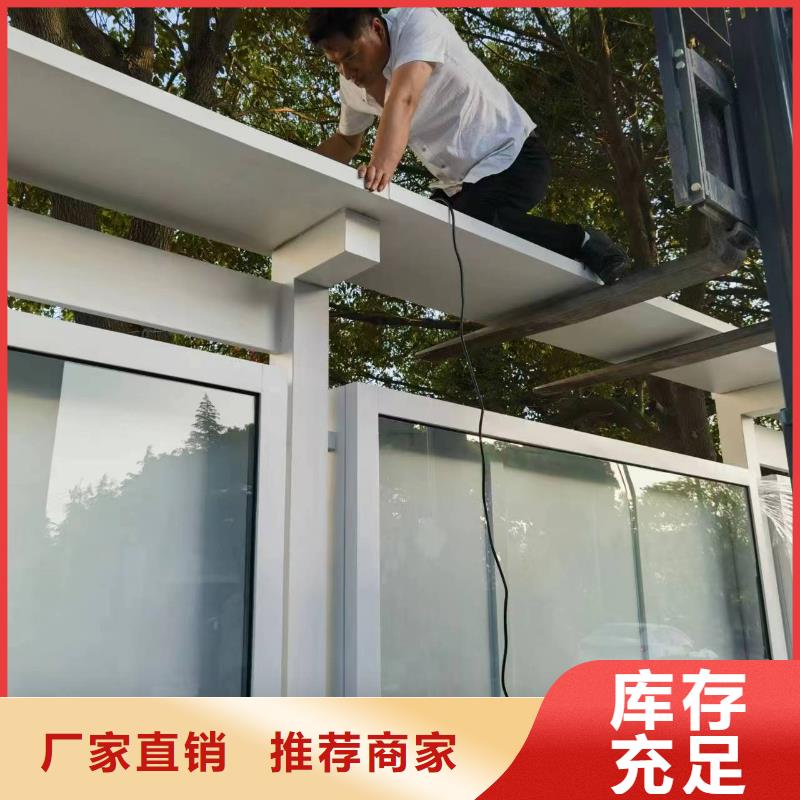 宣传栏灯箱哪家好实体大厂