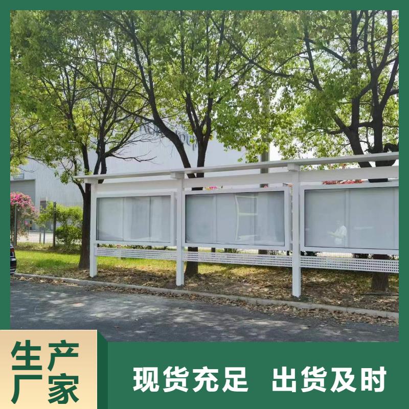 户外宣传栏灯箱发货及时