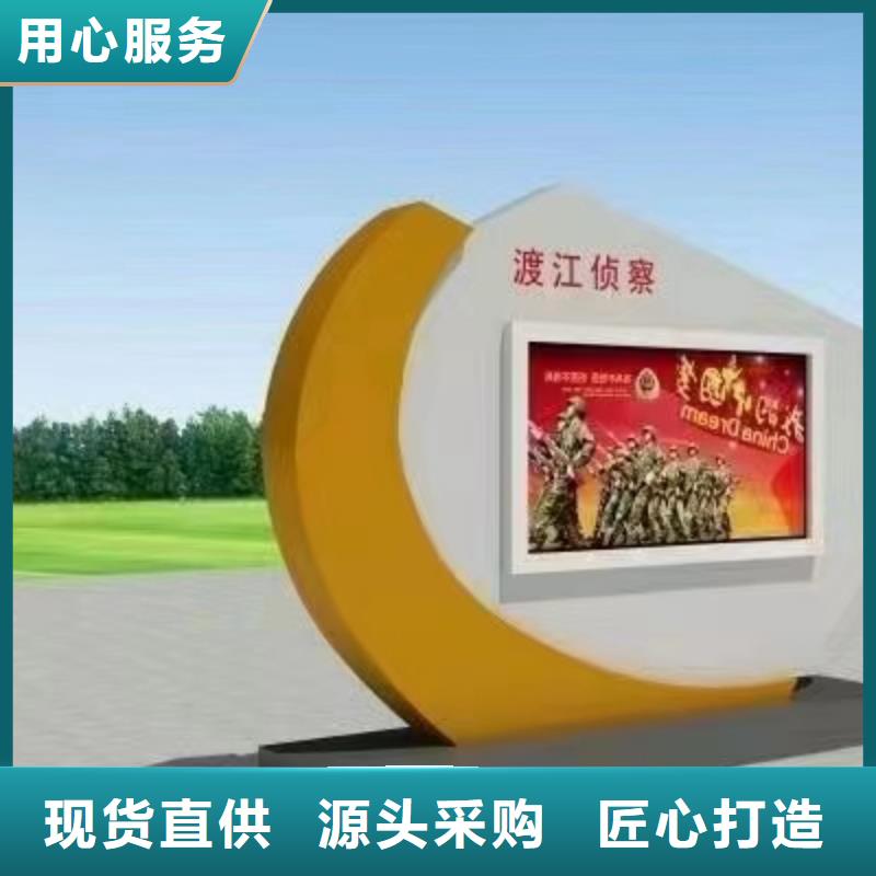 医院宣传栏灯箱生产厂家