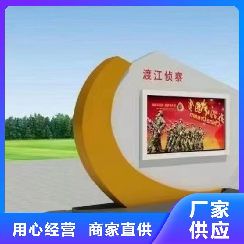 宣传栏灯箱设计欢迎咨询