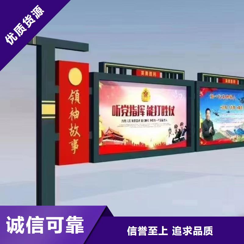 实力雄厚的太阳能指路牌换画灯箱厂家
