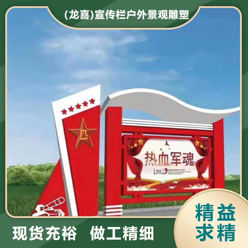 多功能可定制宣传栏灯箱
户外宣传栏灯箱