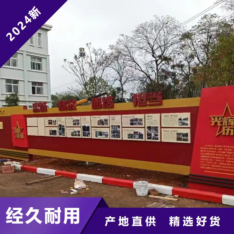 公园宣传栏灯箱价格实惠