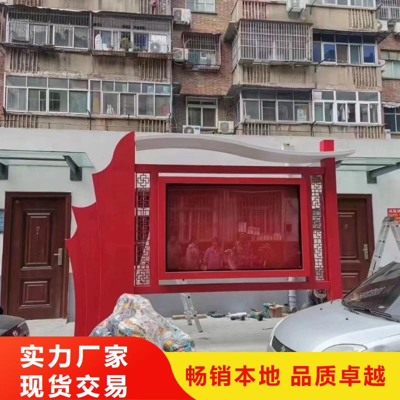 商业宣传栏灯箱量大从优