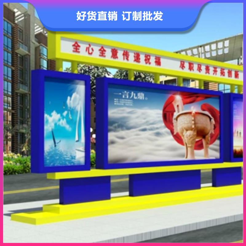 买指路牌换画灯箱必看-服务优