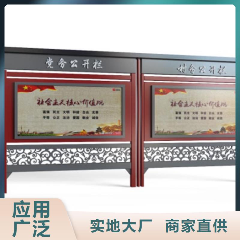 异形指路牌换画灯箱适用范围广