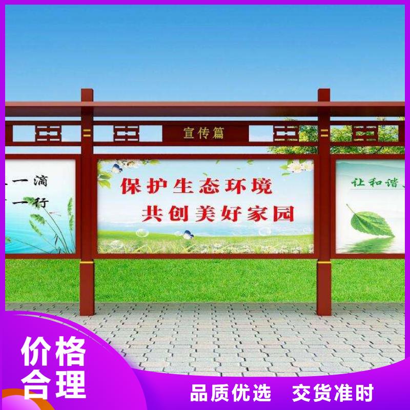 站台宣传栏灯箱全国发货