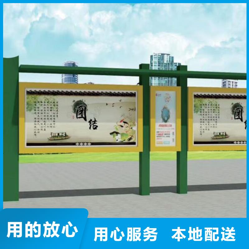 壁挂式宣传栏灯箱订制