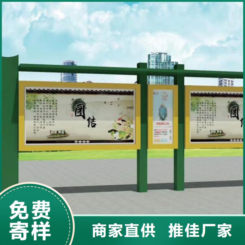 站台宣传栏灯箱全国发货