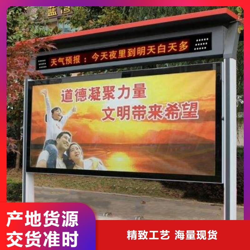 宣传栏灯箱专用阳光板诚信厂家