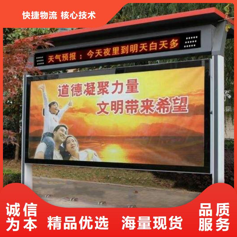商业宣传栏灯箱量大从优