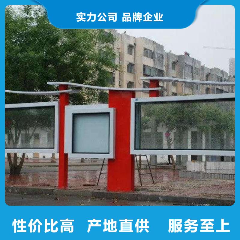 异形指路牌换画灯箱适用范围广