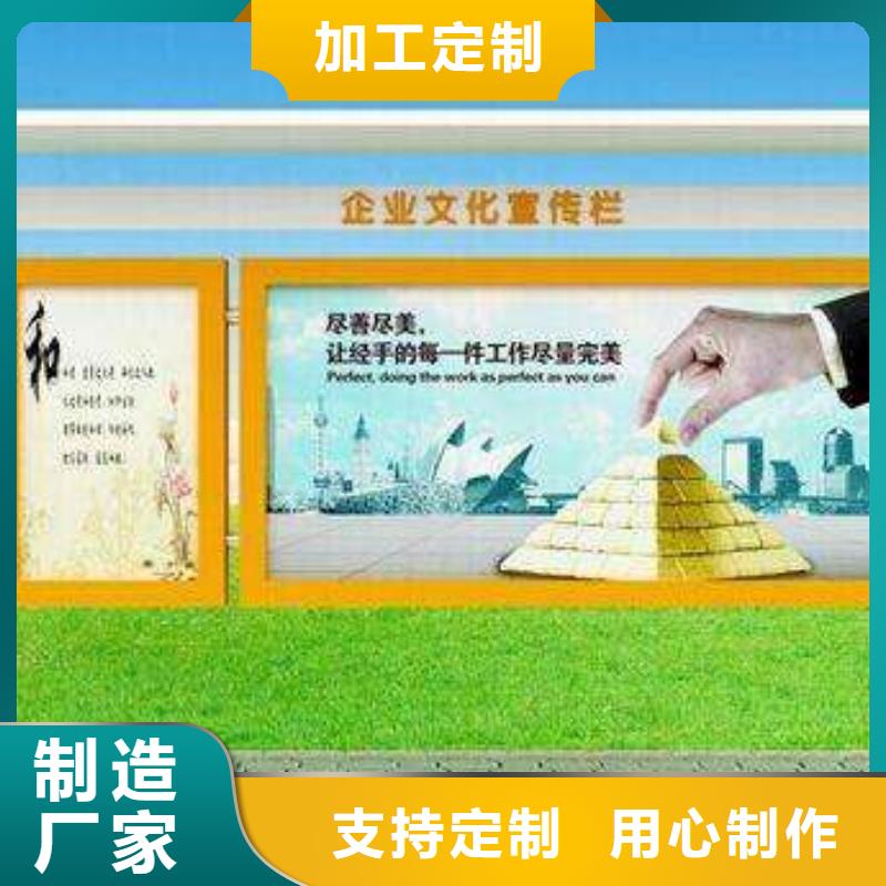 宣传栏滚动灯箱发货快