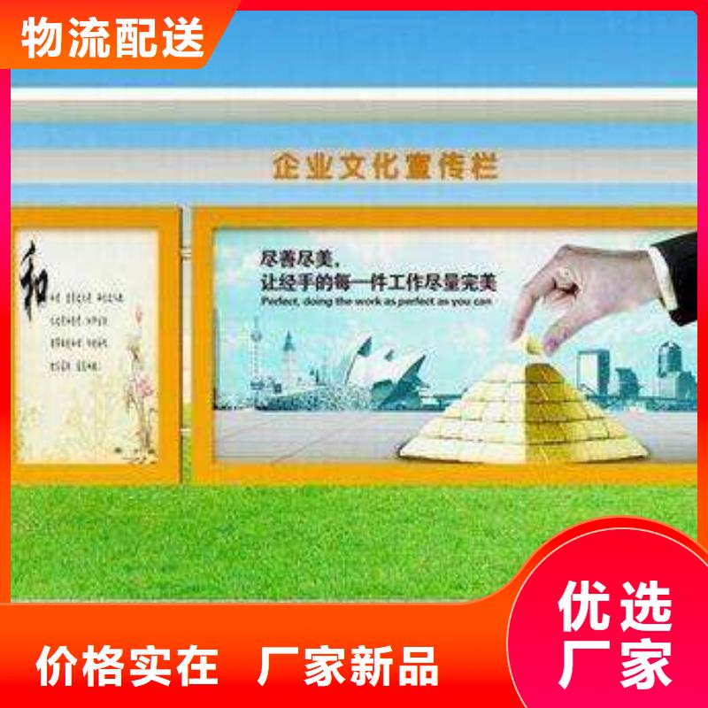 医院宣传栏灯箱厂家