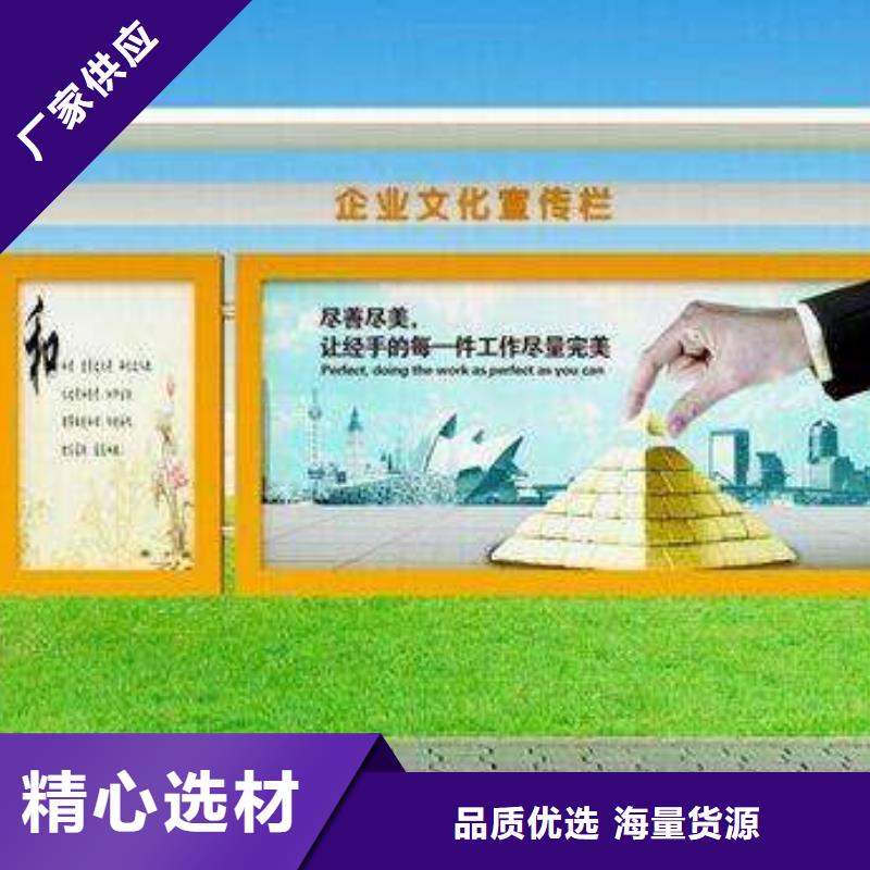 文化长廊宣传栏性价比高