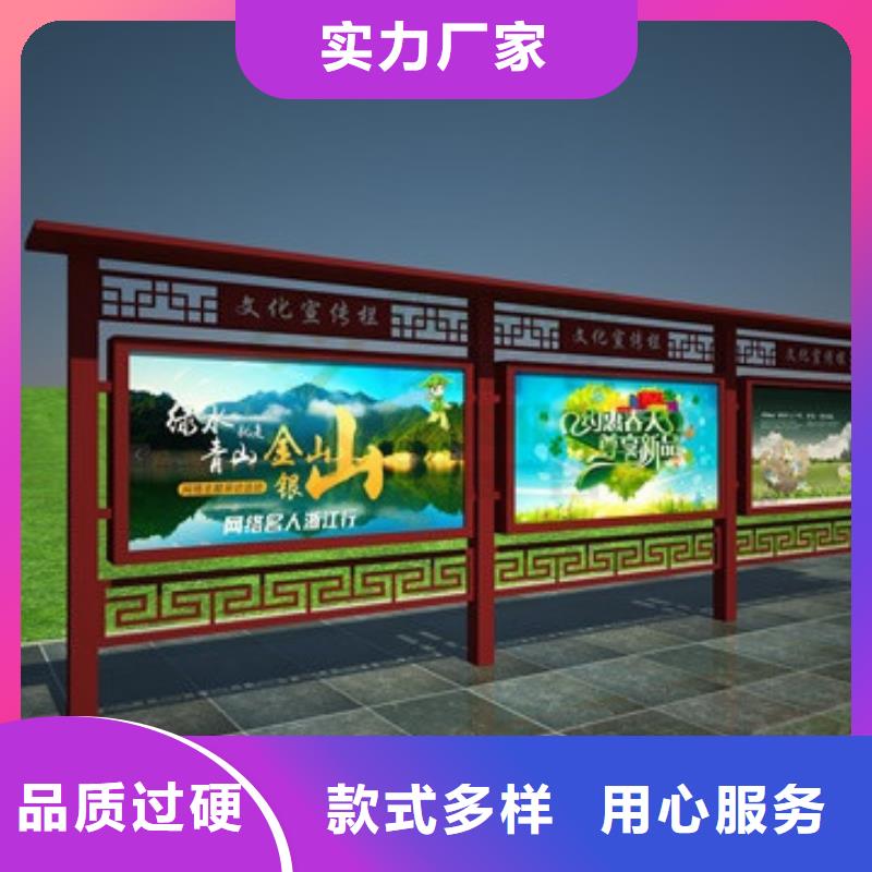 景区宣传栏灯箱质量可靠