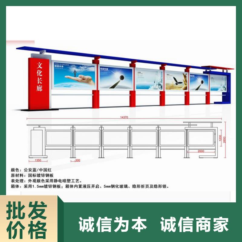 实力雄厚的太阳能指路牌换画灯箱厂家