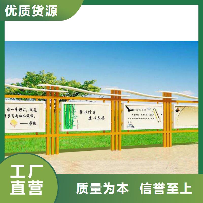 买指路牌换画灯箱必看-服务优