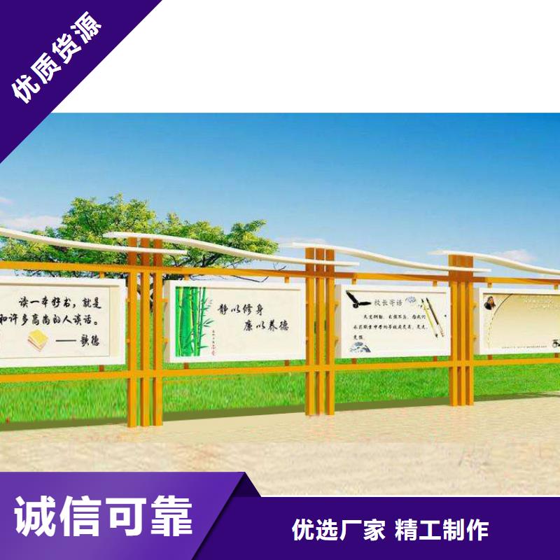 景区宣传栏灯箱质量可靠